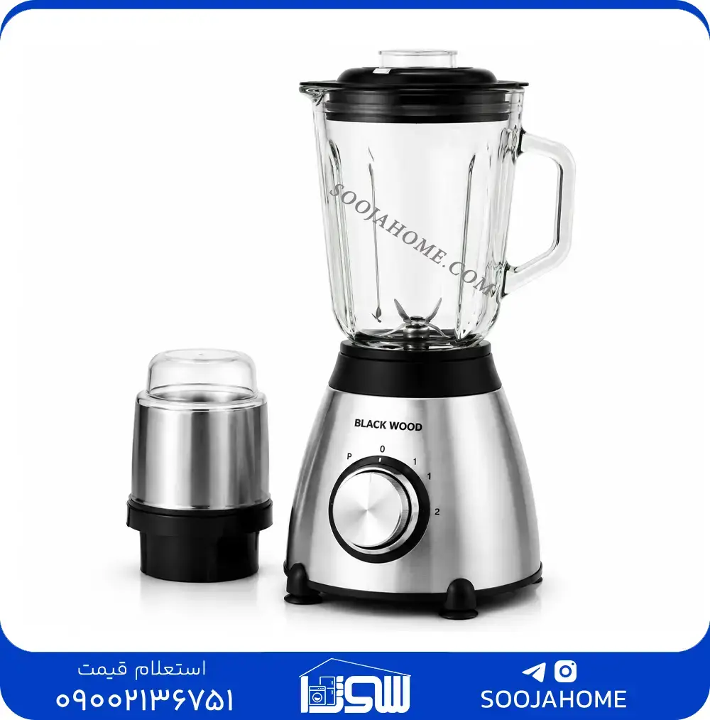 06 - SD195 آسیاب و مخلوط کن ۲ در ۱ مدل SD-195 | بدنه استیل و توان ۵۰۰ وات بلک وود - تصویر 1