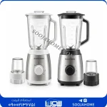 آسیاب و مخلوط کن بلک وود مدل AD-205