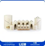 سرویس آشپزخانه / 15 پارچه / درب ویکتوریا / رنگی / طرح ورونا / آرتیستون - تصویر 2