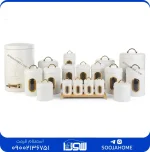 سرویس آشپزخانه / 20 پارچه / درب ویکتوریا / رنگی / طرح ورونا / آرتیستون - تصویر 2