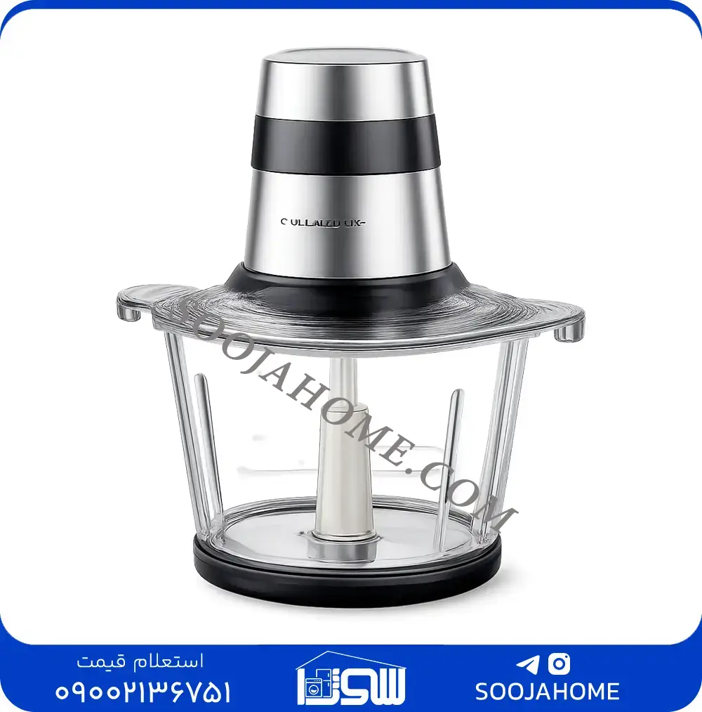 22 - RS0020 خردکن بلک وود مدل RS-0020 ظرفیت ۳ لیتر | ضمانت ۲ ساله - تصویر 1