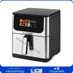 سرخ‌کن بدون روغن بلک وود مدل RS-888 ظرفیت 8 لیتر