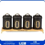 پاسماوری / 5 پارچه پنجره دار / درب ویکتوریا / رنگی / طرح ورونا / آرتیستون