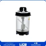 سبزی خردکن 6 لیتری  فریدولین مدل MX70