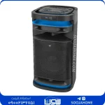 اسپیکر شارژی دیاموند مدل TS-820D
